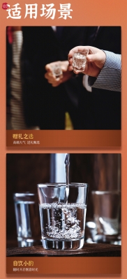 赤峰國(guó)窖酒廠官網(wǎng)電話號(hào)碼-第1張圖片