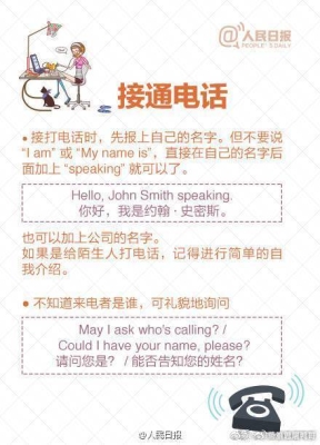 赤峰賣充電樁的地方電話號(hào)碼-第1張圖片