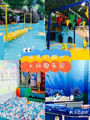 赤峰新天地兔子店電話號碼-第1張圖片