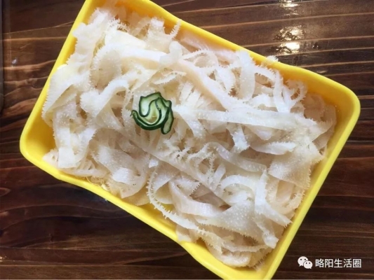 赤峰海波串串香訂餐電話號(hào)碼-第1張圖片