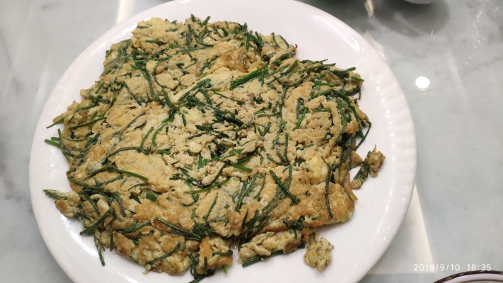 赤峰徐家屯園林路店電話號碼-第1張圖片