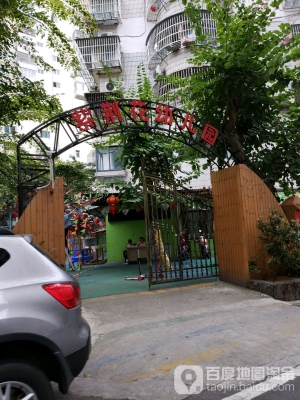 赤峰寧城紫荊花酒店電話號碼-第1張圖片