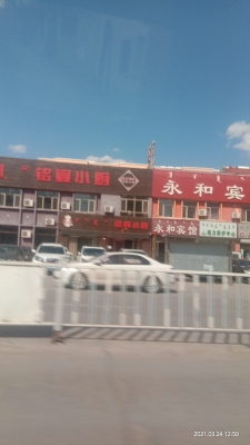 赤峰各旗賓館電話(huà)號(hào)碼查詢(xún)-第1張圖片