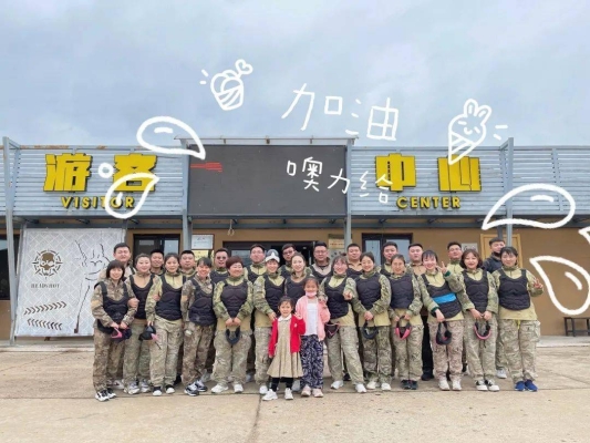 赤峰松北大澡堂電話號(hào)碼多少-第1張圖片