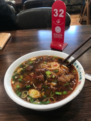 赤峰紅山區(qū)面食店電話號碼-第1張圖片