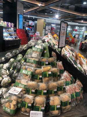 赤峰盈客折扣超市電話號碼-第1張圖片