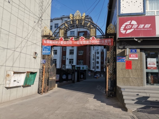 赤峰玉家園美發(fā)店電話號(hào)碼-第1張圖片