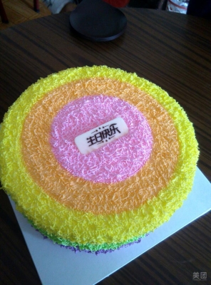 赤峰東升蛋糕店電話地址查詢-第1張圖片