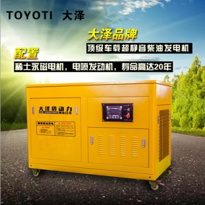 赤峰柴油罐供應(yīng)廠家電話號(hào)碼-第1張圖片