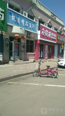 萬合酒店赤峰店地址電話號(hào)碼-第1張圖片