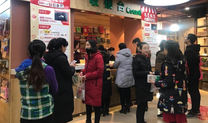 赤峰影視會員卡加盟電話號碼-第1張圖片