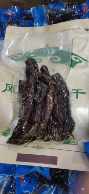 赤峰羊頭配送電話是多少號-第1張圖片