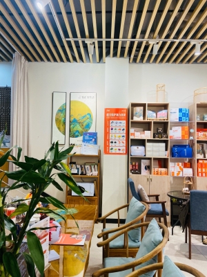 赤峰眼部護(hù)理店電話號(hào)碼查詢-第1張圖片