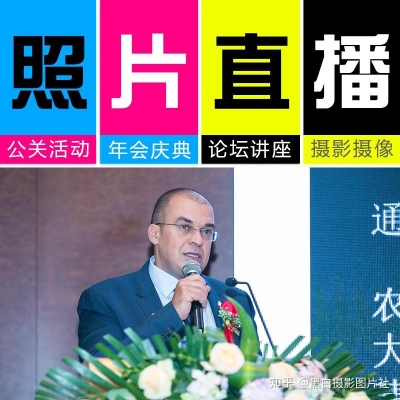 赤峰拍攝團隊電話多少啊-第1張圖片