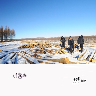 赤峰壩上旅行團(tuán)電話(huà)號(hào)碼是多少-第1張圖片