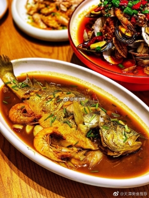 赤峰老笨海鮮電話號碼查詢-第1張圖片