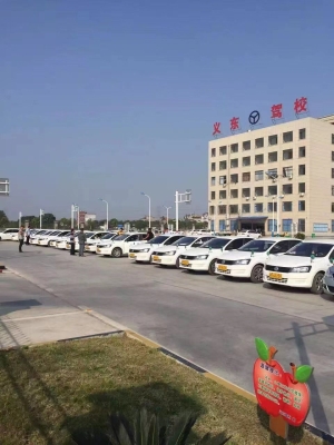 赤峰鑫昊駕校電話多少號-第1張圖片