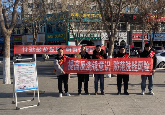 赤峰人?？偣倦娫捥?hào)碼是多少-第1張圖片