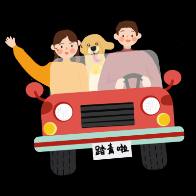 赤峰摩捷出行客服電話號(hào)碼-第1張圖片