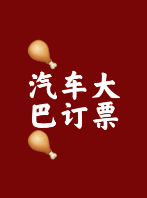 赤峰汽車無痕修補廠電話號碼-第1張圖片