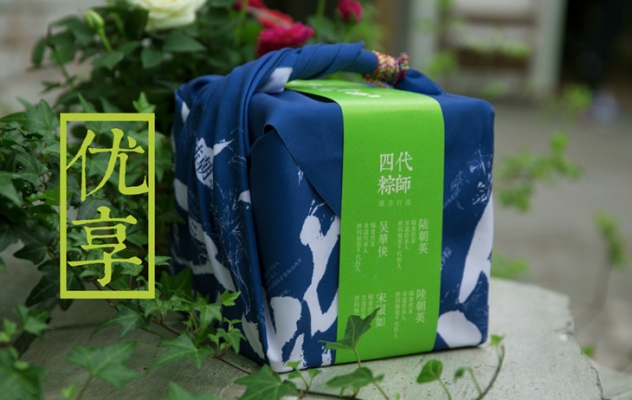 赤峰團(tuán)購粽子店地址電話號碼-第1張圖片