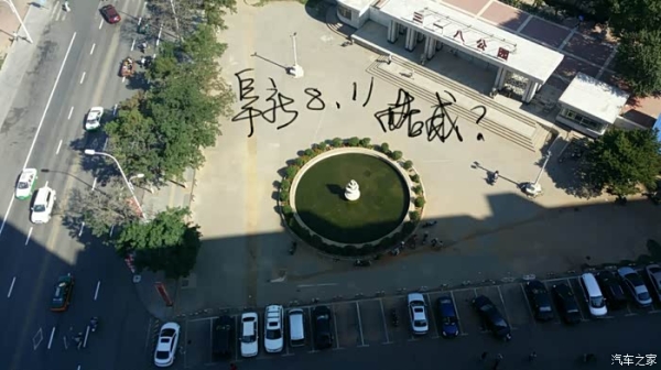 赤峰最新進京政策電話號碼查詢-第1張圖片