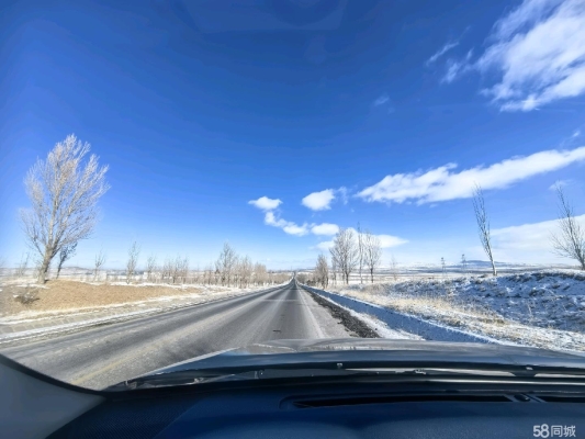 赤峰到廊坊順風(fēng)車電話號(hào)碼-第1張圖片