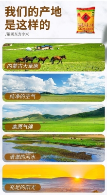 赤峰到天山客車電話-第1張圖片