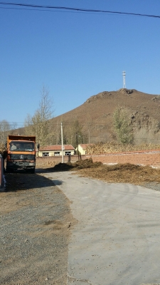 赤峰市巴林區(qū)殘聯(lián)電話號碼-第1張圖片