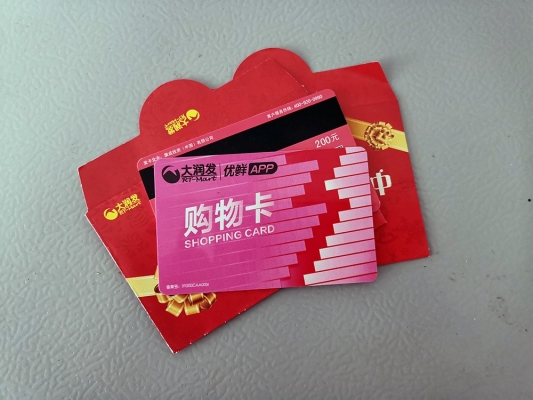 赤峰閃送招聘電話號碼是多少-第1張圖片