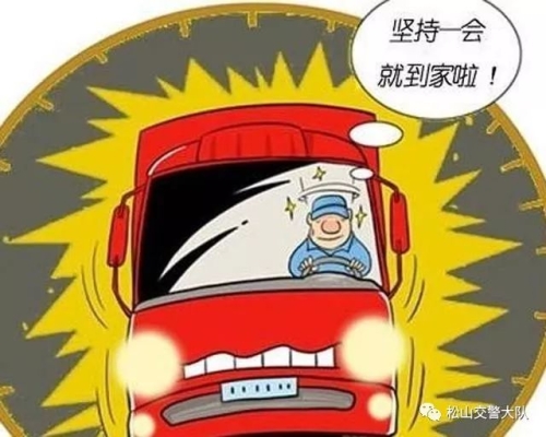 赤峰交通管制服務(wù)電話號(hào)碼-第1張圖片