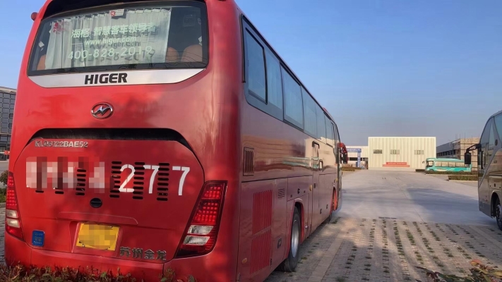 赤峰至寶國吐客車-第1張圖片