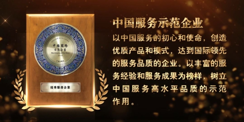 赤峰領(lǐng)航國際旅行社電話號碼-第1張圖片