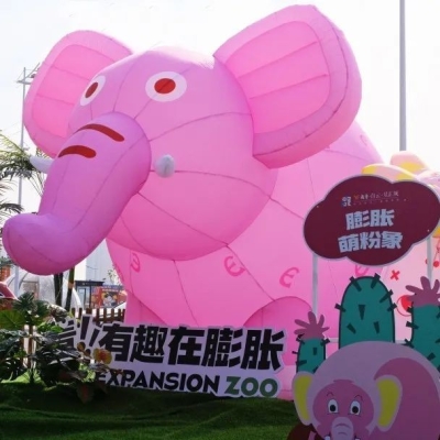 赤峰動物園電話號碼多少-第1張圖片