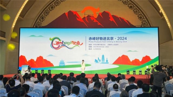 赤峰京東橋北物流電話(huà)號(hào)碼-第1張圖片