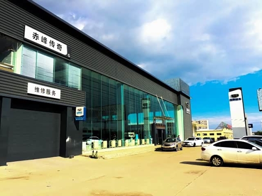 赤峰廣告公司電話多少號-第1張圖片