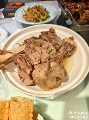 赤峰賣羊血腸電話號碼多少-第1張圖片