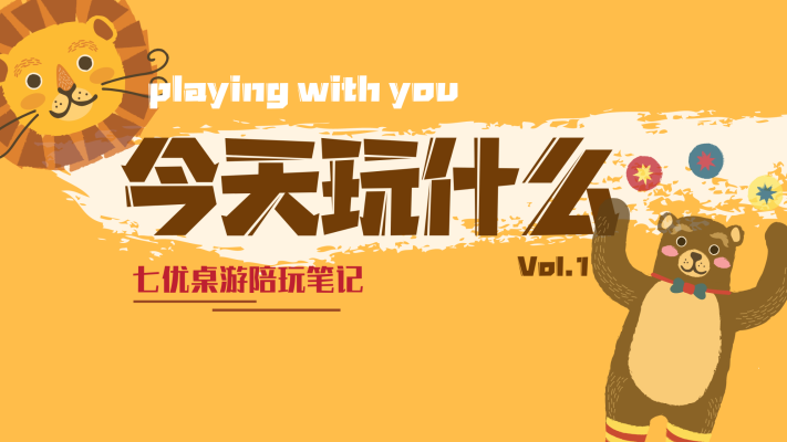 赤峰市麻將陪玩電話號碼-第1張圖片