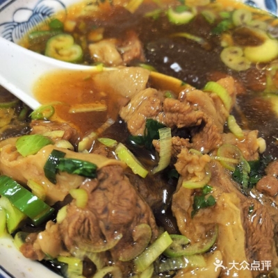 赤峰牛羊小館電話號(hào)碼多少-第1張圖片