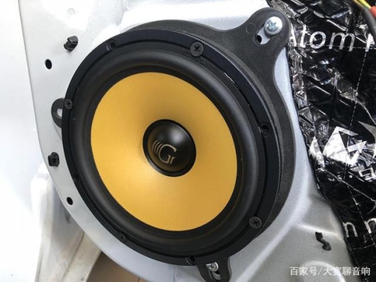 赤峰低價音響公司電話號碼查詢-第1張圖片