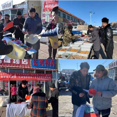 赤峰鄉(xiāng)村協(xié)會(huì)官網(wǎng)電話(huà)查詢(xún)號(hào)碼-第1張圖片