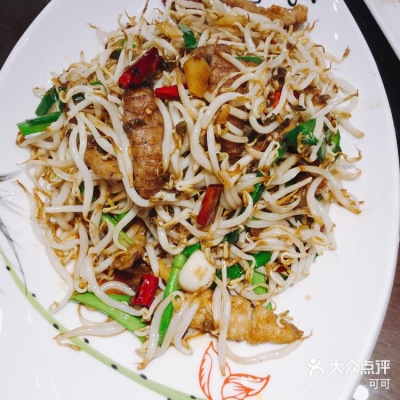 赤峰皮皮蝦飯店地址電話號(hào)碼-第1張圖片