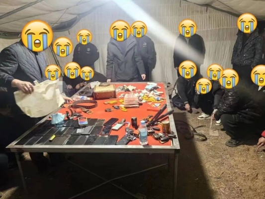 赤峰帳篷夜市電話多少號(hào)-第1張圖片