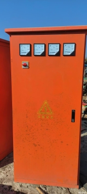 赤峰旺鑫自行車電話號碼-第1張圖片