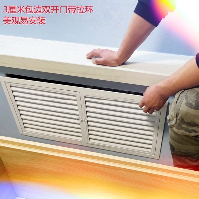 赤峰通風(fēng)百葉定做電話地址-第1張圖片