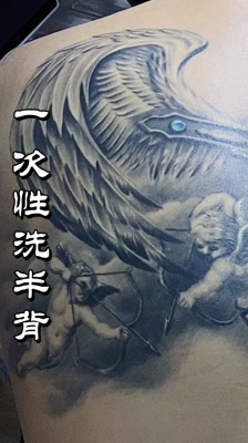 赤峰半背紋身店電話地址查詢-第1張圖片