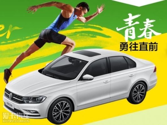 赤峰捷達剎車改裝店電話號碼-第1張圖片