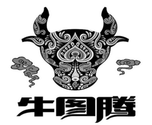 金谷酒業(yè)赤峰代理電話號(hào)碼-第1張圖片