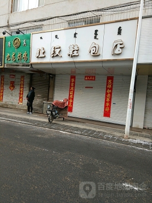 赤峰無人賣鞋電話號碼多少-第1張圖片