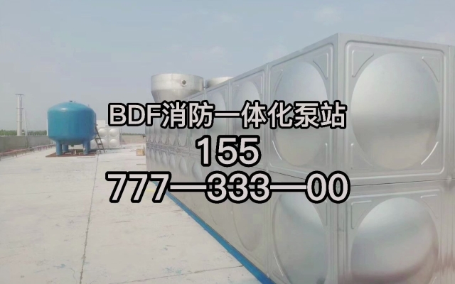 赤峰消防配件廠家電話號(hào)碼-第1張圖片